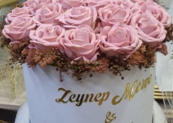 BAKIRKÖY NÖBETÇİ ÇİÇEKÇİ